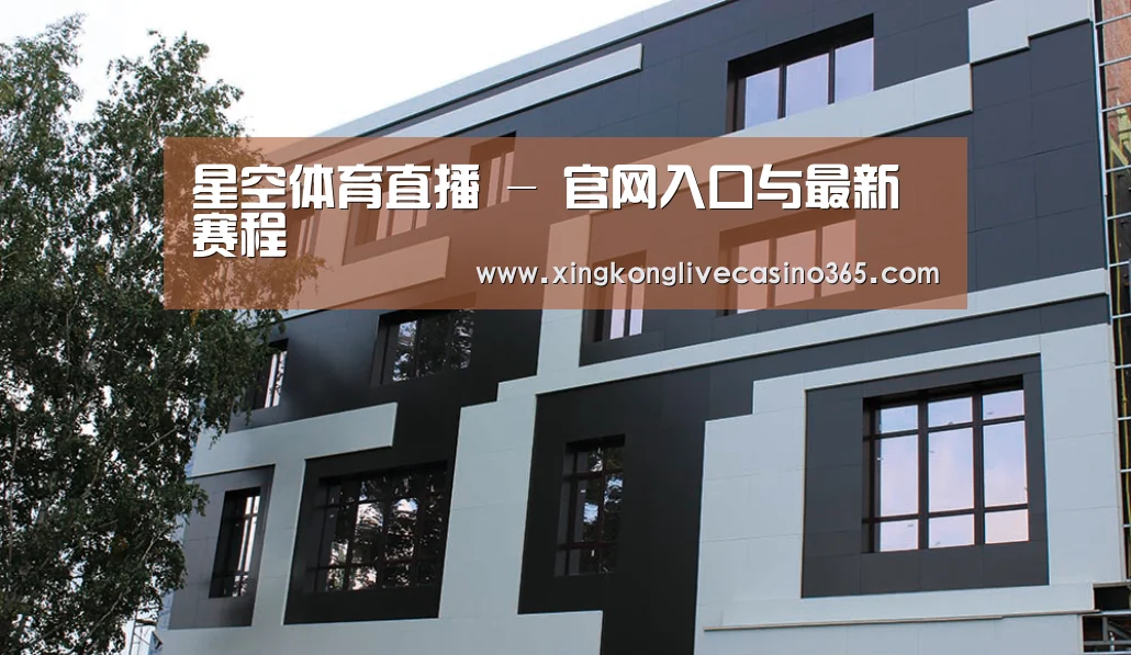 俄罗斯健身中心(图1)