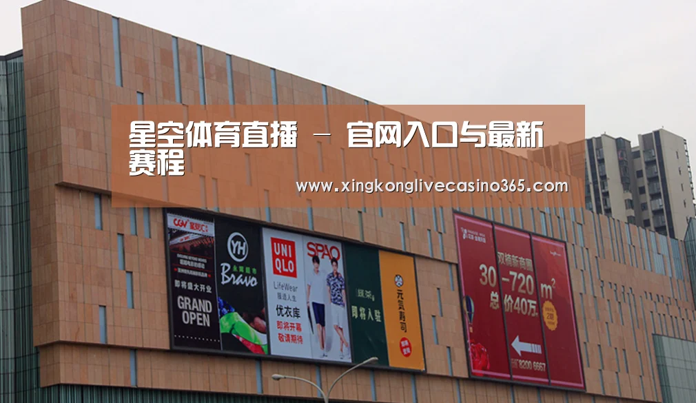 龙湖 · 金楠天街(图1) 龙湖 · 金楠天街(图1)