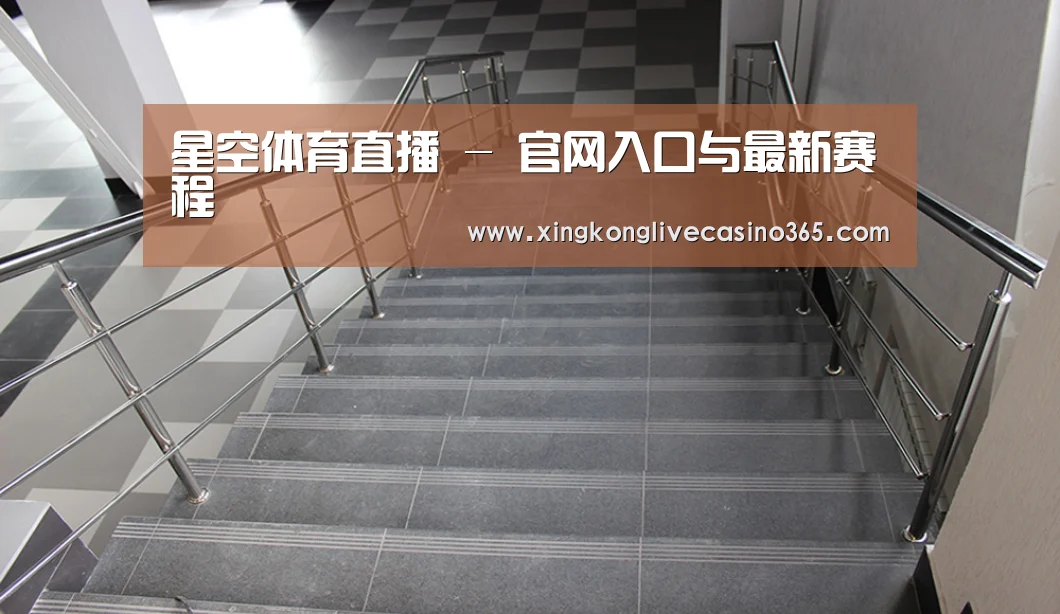 俄罗斯克麦罗沃洲办公楼(图2)