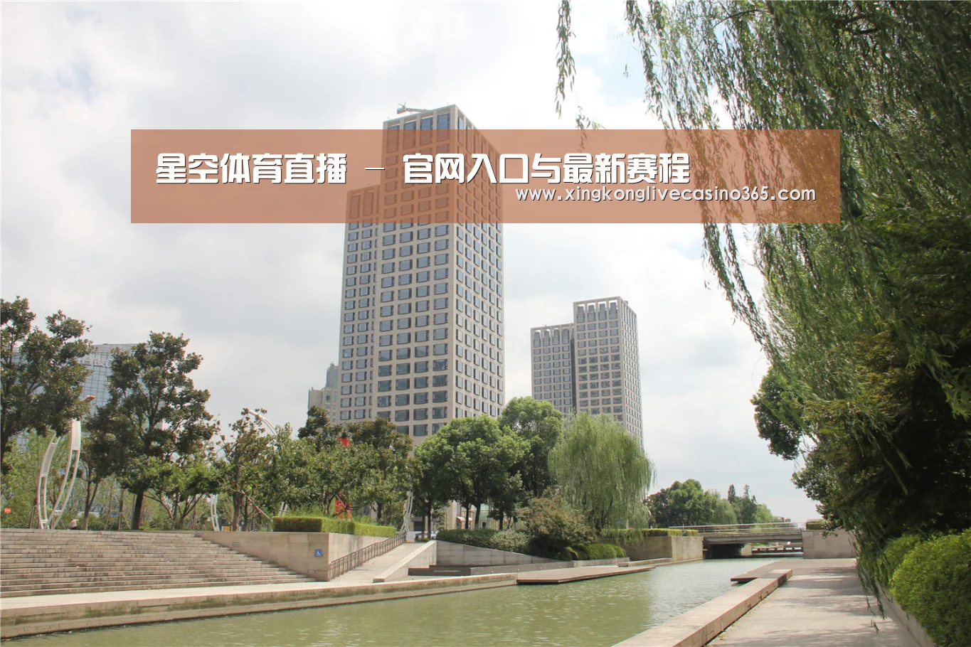 苏州诚品豪宅(图1) 苏州诚品豪宅(图1)
