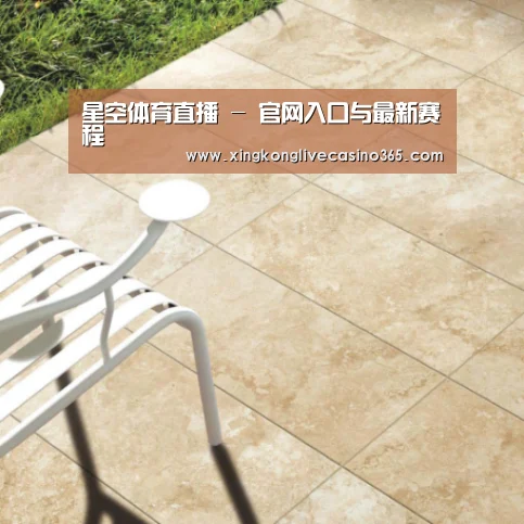 Travertine