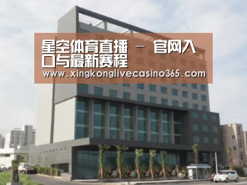 韩国济州岛酒店