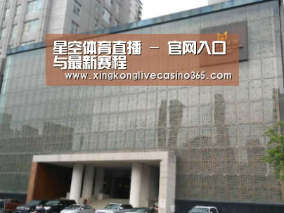 沈阳名都清水湾