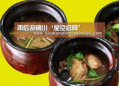雨后游辋川‘星空官网’(图2) 星空真人